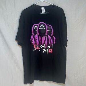 Netflix Squid Game T-shirt NWT‎